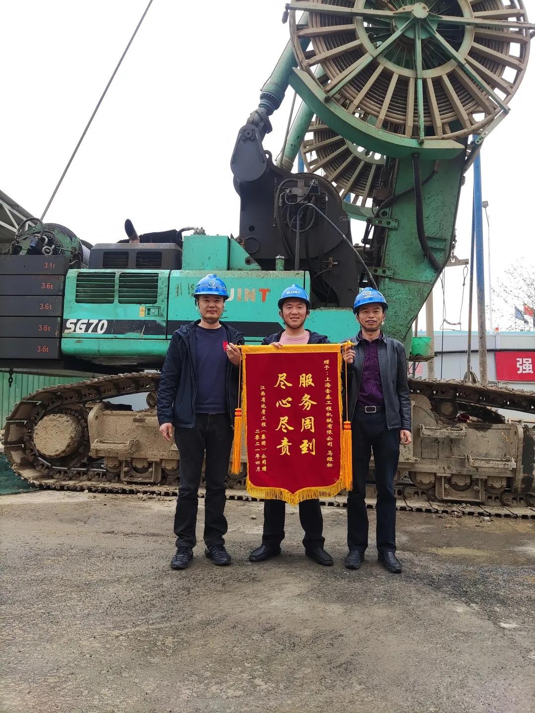 百年金泰 產(chǎn)品與服務獲客戶雙重認可